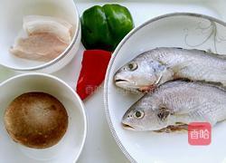 家常干烧黄花鱼的做法图解1