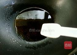 家常干烧黄花鱼的做法图解3