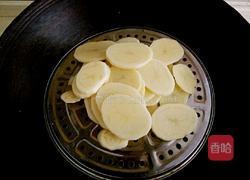 老奶洋芋的做法图解3