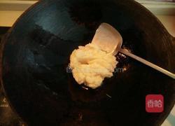 老奶洋芋的做法图解9