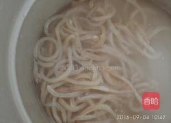 黄豆肉皮冻的做法图解6