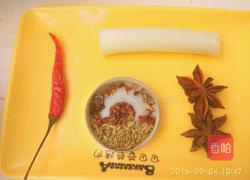 黄豆肉皮冻的做法图解7