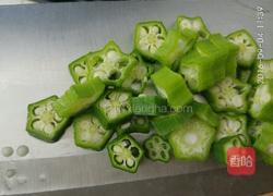 黄豆肉皮冻的做法图解11