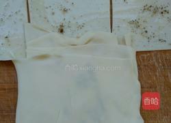 土家酱香饼的做法图解13