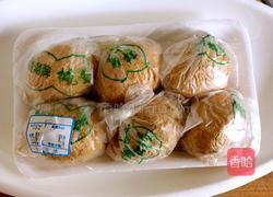 凉拌变蛋的做法图解1