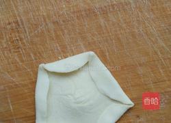 花样饺子的做法图解8