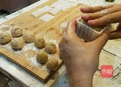 七十年代的（火腿五仁月饼）的做法图解7