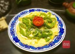 青椒煎蛋的做法图解9