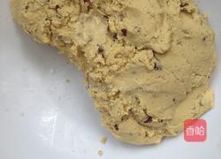 玉米面奶香窝窝头的做法图解3