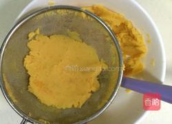 红薯发糕的做法图解2