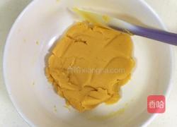 红薯发糕的做法图解4