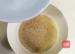 红薯发糕的做法图解6