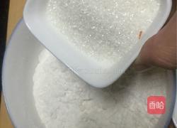 甜面酱的做法图解2