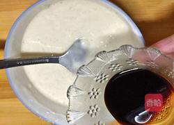 甜面酱的做法图解4