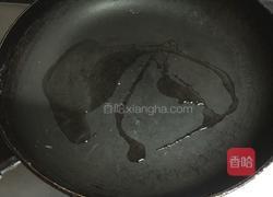 甜面酱的做法图解7