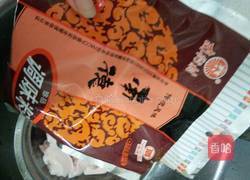西瓜蒸饭的做法图解3