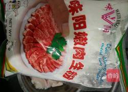西瓜蒸饭的做法图解5