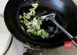 豆角炖土豆的做法图解4