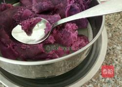 紫薯莲蓉月饼的做法图解3