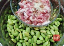 肉末炒毛豆的做法图解1