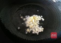 肉末炒毛豆的做法图解3