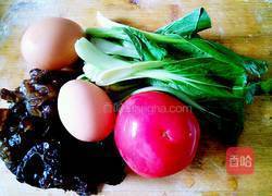 西红柿鸡蛋汤的做法图解1