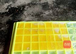 芒果冰沙的做法图解4