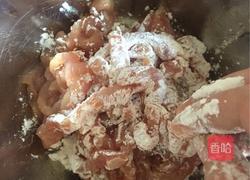 糖醋肉丝的做法图解6