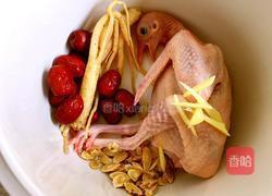 党参鸽子汤的做法图解3