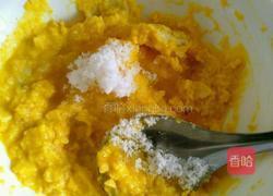 咸蛋黄南瓜的做法图解4