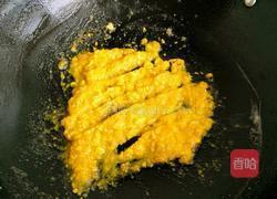 咸蛋黄南瓜的做法图解8