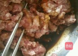 青椒肉馅饺子的做法图解2