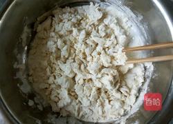 胡萝卜大包子的做法图解3