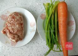 胡萝卜大包子的做法图解5