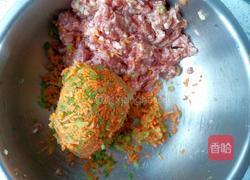 胡萝卜大包子的做法图解12