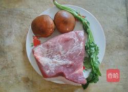 蒸丸子的做法图解1