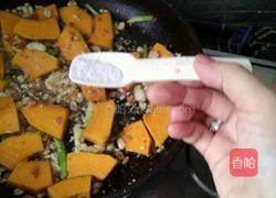 花生炒南瓜的做法图解6