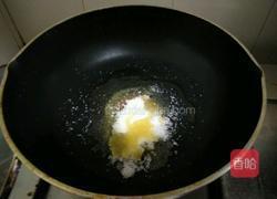 糖醋鲅鱼的做法图解4