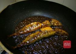 糖醋鲅鱼的做法图解7