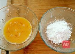 糖醋鸡块的做法图解4