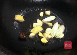 家常烧鱼的做法图解9