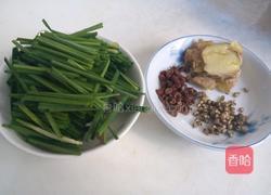 韭菜猪红的做法图解3