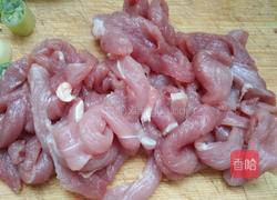 腌肉的做法图解3