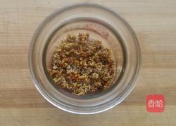 糖桂花的做法图解4