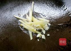 糖醋鲤鱼的做法图解5