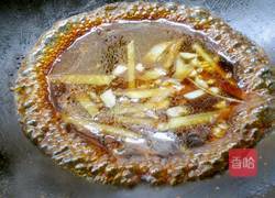 糖醋鲤鱼的做法图解6