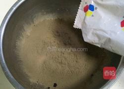 仙草蜜的做法图解2