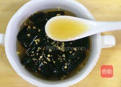 仙草蜜的做法图解13