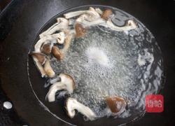 香辣鸡煲的做法图解6