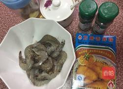 香酥小河蝦的做法圖解1